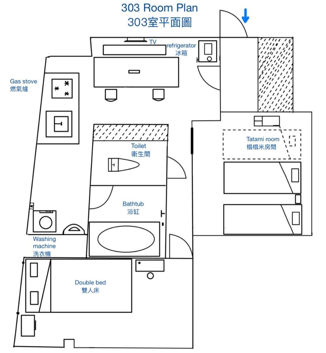 Downtown Apartment/ Shibuya Station 10Mins On Foot Tokyo Exterior photo