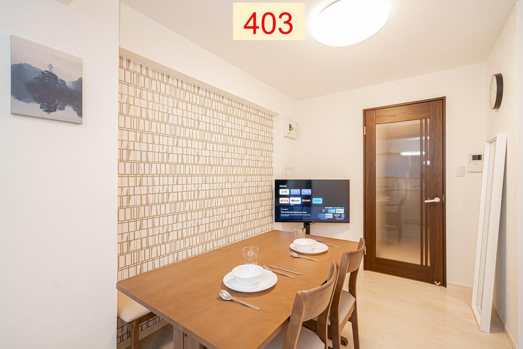 Downtown Apartment/ Shibuya Station 10Mins On Foot Tokyo Room photo