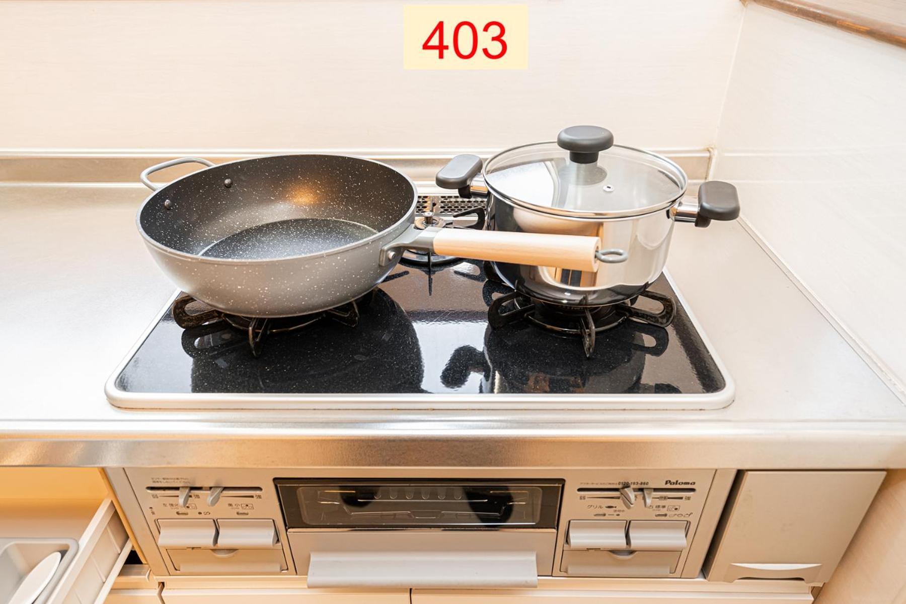 Downtown Apartment/ Shibuya Station 10Mins On Foot Tokyo Room photo