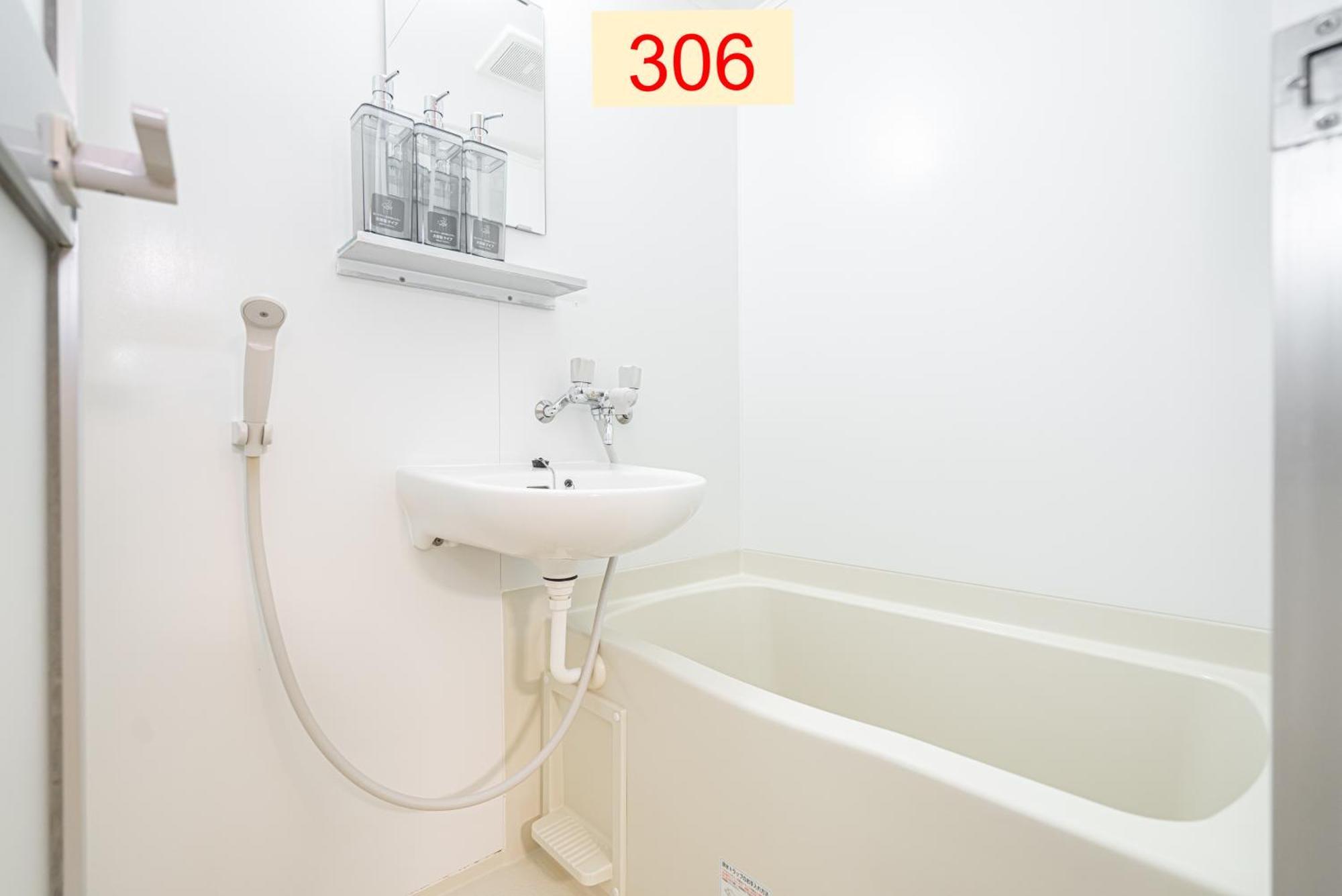 Downtown Apartment/ Shibuya Station 10Mins On Foot Tokyo Room photo