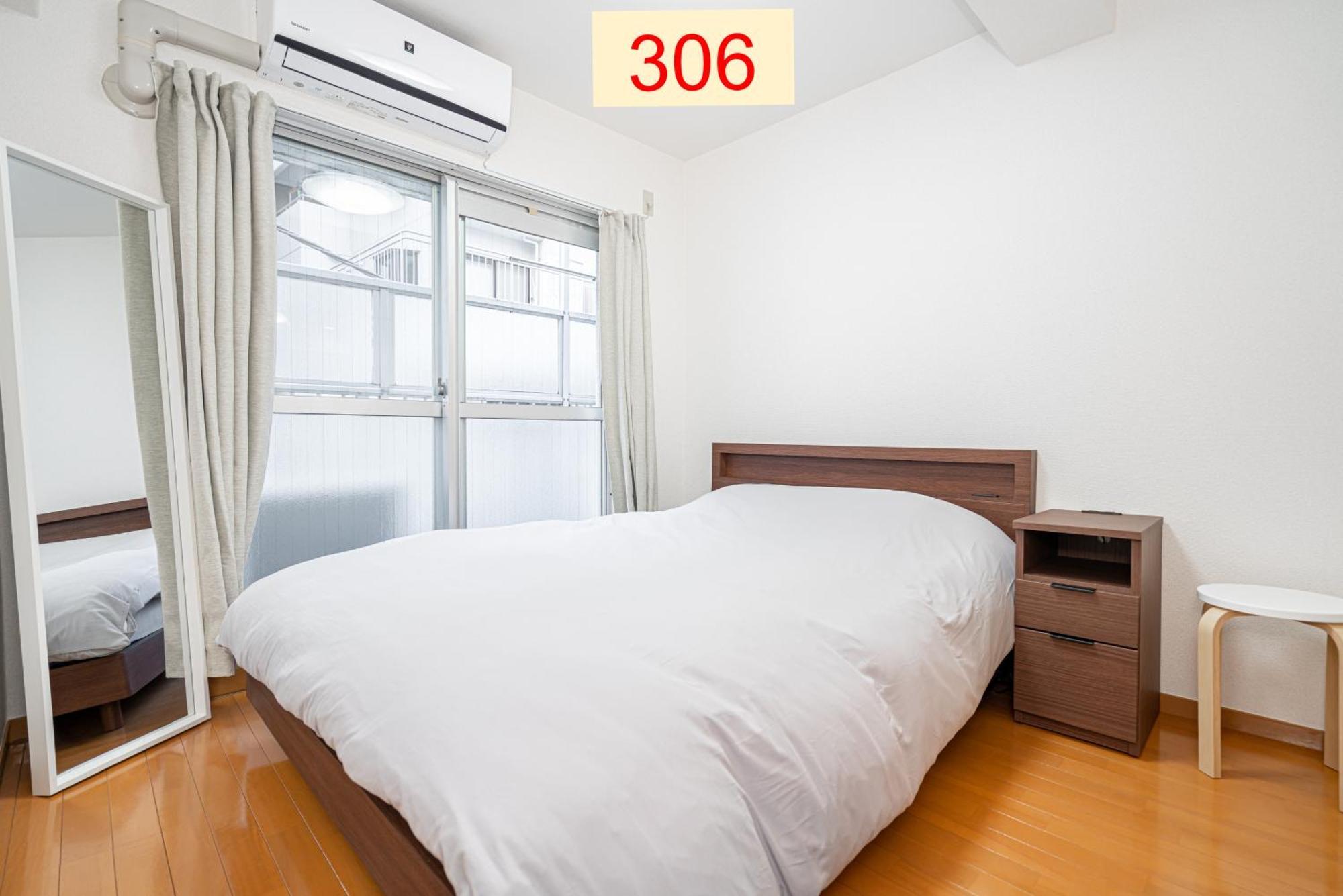 Downtown Apartment/ Shibuya Station 10Mins On Foot Tokyo Room photo